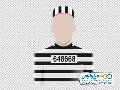 تصویر وکتوری آواتار مرد زندانی با فرمت png