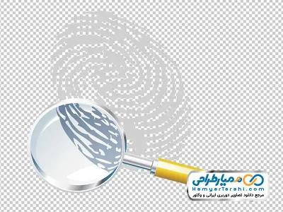 تصویر اثر انگشت و ذره بین با فرمت png
