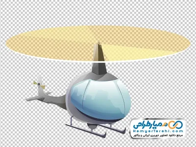 تصویر وکتوری هلیکوپتر با فرمت png