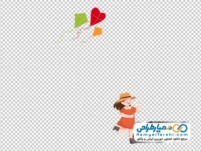 دانلود عکس وکتوری دختر بچه در حال دویدن با بادکنک