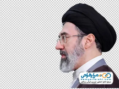 دانلود تصویر بدون پس زمینه سید مجتبی خامنه ای