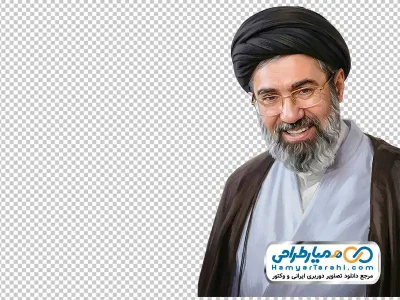 دانلود تصویر دیجیتال سید مجتبی خامنه ای