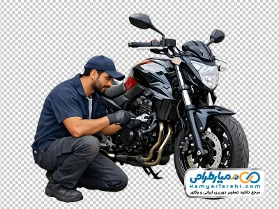 دانلود عکس png مرد تعمیرکار در حال تعمیر موتور سیکلت
