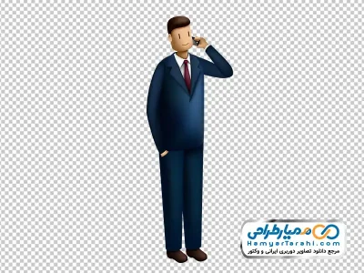 عکس وکتوری مرد با کت و شلوار در حال صحبت با تلفن با فرمت png