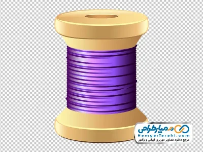 تصویر وکتوری قرقره با نخ بنفش با فرمت png