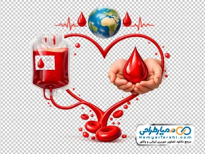 دانلود عکس وکتوری کره زمین و کیسه خون