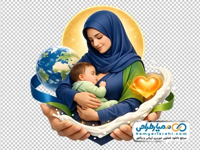 تصویر وکتوری نوزاد در آغوش مادر در حال شیر خوردن