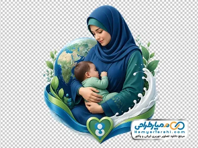 تصویر وکتوری نوزاد در آغوش مادر با کره زمین و پاشش شیر