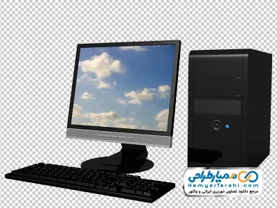 عکس سیستم کامپیوتری با فرمت png