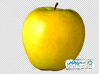 دانلود عکس png سیب زرد