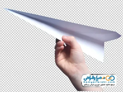 عکس png موشک کاغذی در دست