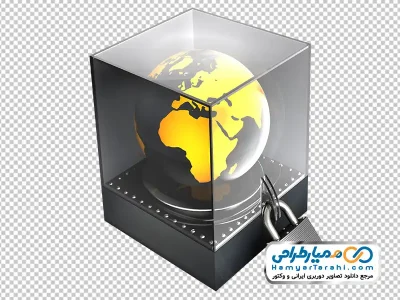 تصویر وکتوری کره زمین در باکس شیشه ای با فرمت png