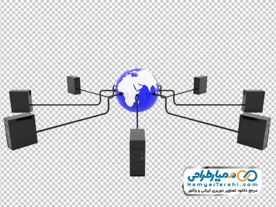 تصویر بدون پس زمینه سرور های متصل به کره زمین