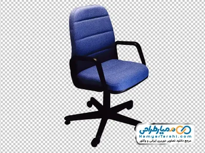 دانلود تصویر png صندلی چرخدار اداری