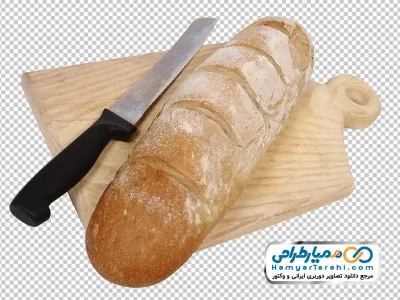دانلود تصویر png نان باگت روی تخته آشپزخانه
