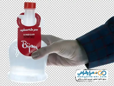 دانلود تصویر png بطری سرکه سفید در دست