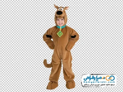 دانلود تصویر با کیفیت پسر بچه با لباس سگ