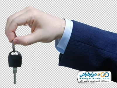 دانلود عکس png سوئیچ در دست مرد