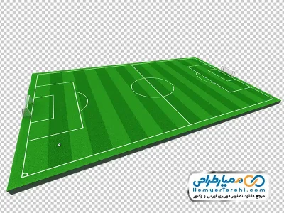 دانلود تصویر وکتوری ماکت زمین فوتبال