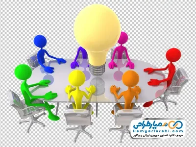 تصویر png آدمک های سه بعدی دور میز با لامپ بزرگ