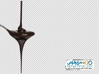 دانلود تصویر png ریختن شکلات مایع داخل قاشق