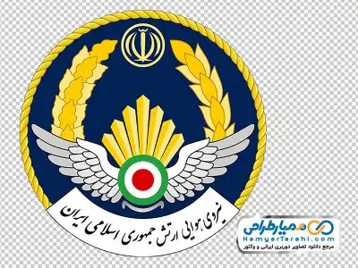 دوربری آرم نیروی هوایی ارتش جمهوری اسلامی ایران