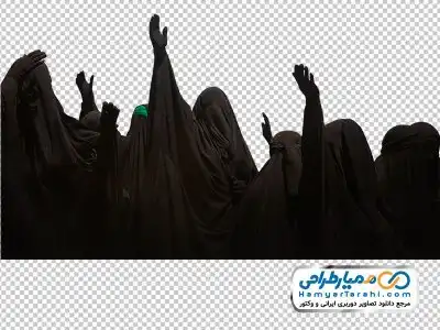 دانلود تصویر png مراسم عزاداری محرم