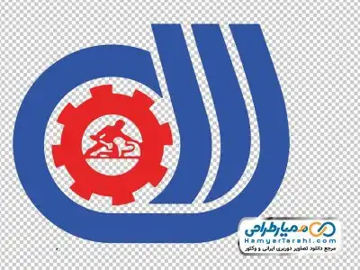 تصویر png سازمان فنی و حرفه ای ایران