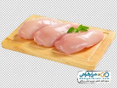 تصویر png سینه مرغ روی تخته آشپزخانه