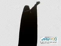 عکس png زن عرب نماد حضرت زینب