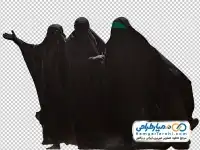 دوربری تصویر زنان با چادر و روبنده