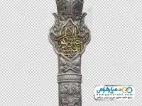 تصویر png ستون قلمزنی ضریح امام حسین