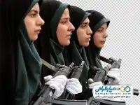 دوربری تصویر زنان مسلح یگان ویژه