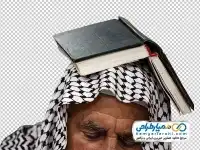 دوربری تصویر مرد با قرآن روی سر