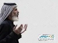 دوربری تصویر مرد عرب در حال دعا کردن
