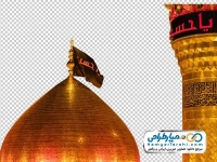 دانلود تصویر با کیفیت گنبد و گلدسته امام حسین