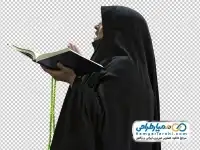 تصویر png دعا خواندن خانم عرب با کتاب و تسبیح