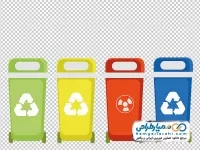 تصویر دوربری سطل زباله