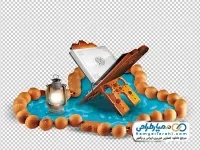 نقاشی قرآن باز روی رحل و تسبیح