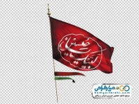 تصویر با کیفیت پرچم لبیک یا حسین