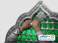 تصویر با کیفیت پنجره ضریح امام حسین