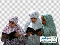 تصویر با کیفیت دختران محجبه در حال خواندن کتاب دعا