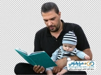 تصویر با کیفیت پدر و نوزاد در حال خواندن کتاب دعا