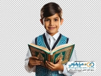 تصویر png قرآن خواندن پسر بچه