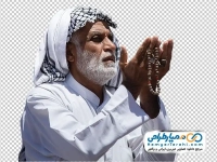 عکس مرد عرب در قنوت نماز