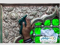 عکس با کیفیت پنجره ضریح حضرت علی با فرمت png