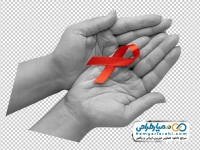 تصویر دوربری دست با لوگو ایدز
