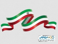 عکس png پرچم نواری ایران