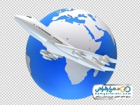 عکس png هواپیما و کره زمین