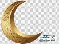 تصویر هلال ماه نماد رمضان